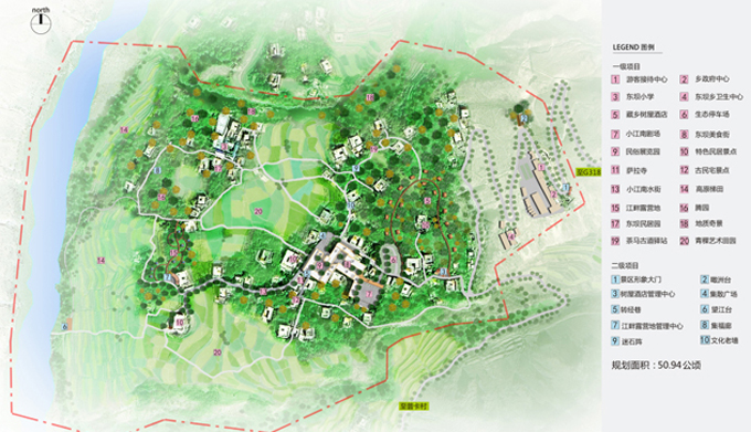 左貢縣東壩民居 01副本.jpg