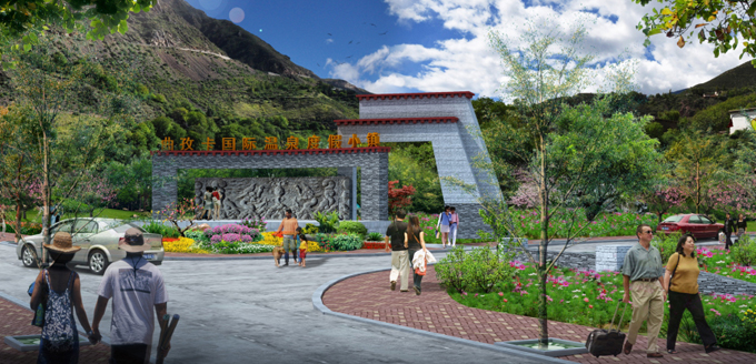 曲孜卡景區(qū)提升 01副本.jpg