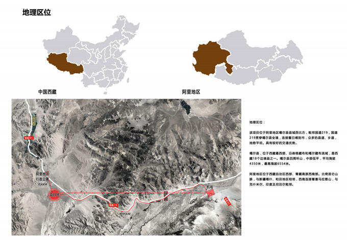 阿里物流園項(xiàng)目 02副本.jpg