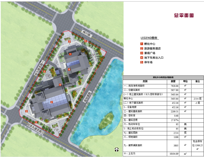 1620439381606360.jpg 總平面圖.jpg