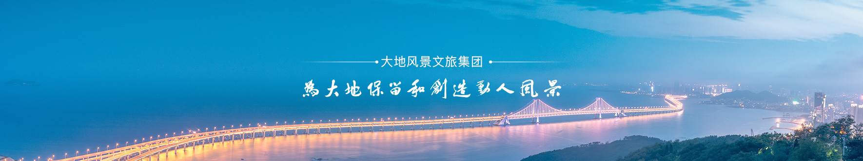 管家婆论坛