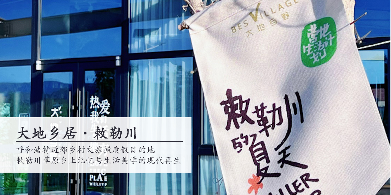 运营管理