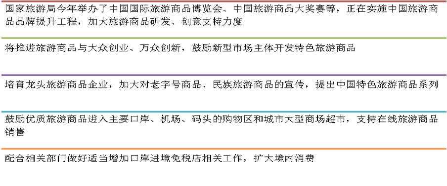 管家婆论坛