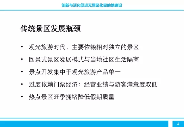管家婆论坛