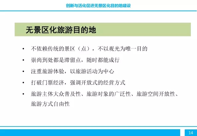 管家婆论坛