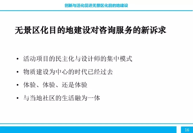 管家婆论坛