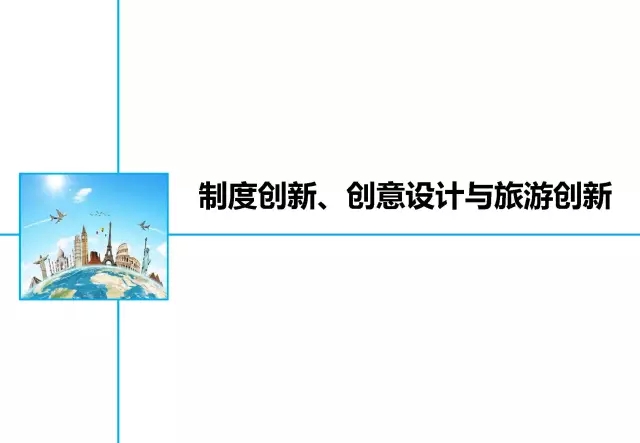 管家婆论坛
