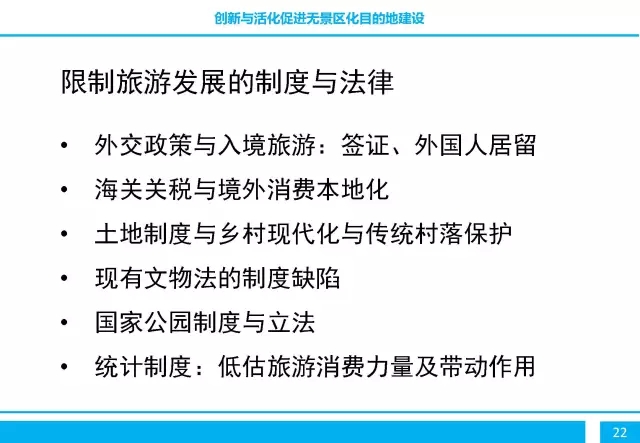 管家婆论坛