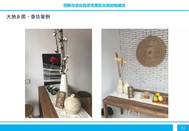 管家婆论坛