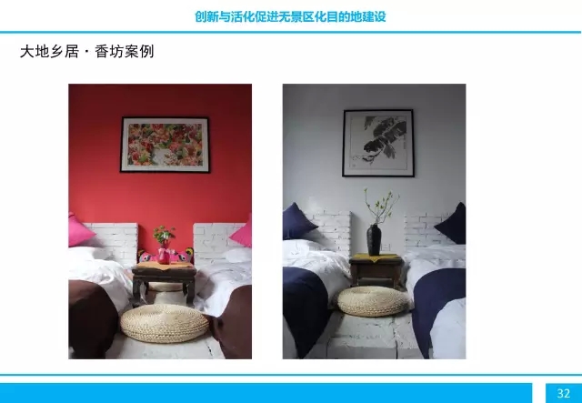 管家婆论坛
