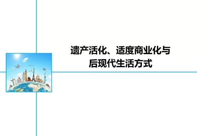 管家婆论坛