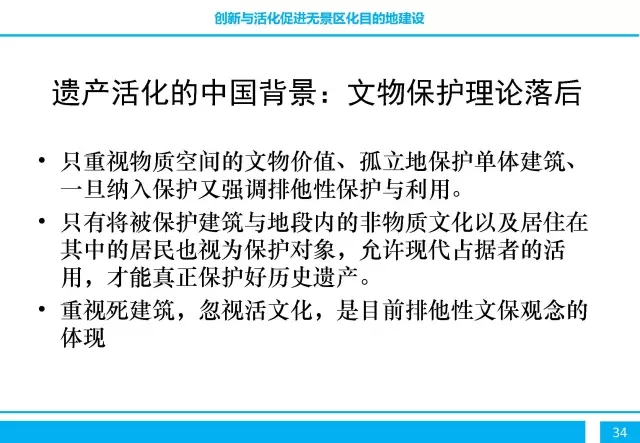 管家婆论坛