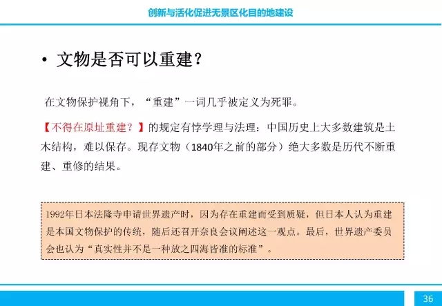 管家婆论坛