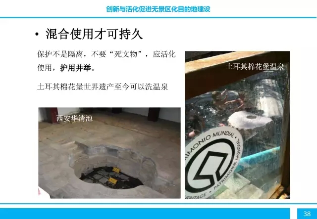 管家婆论坛