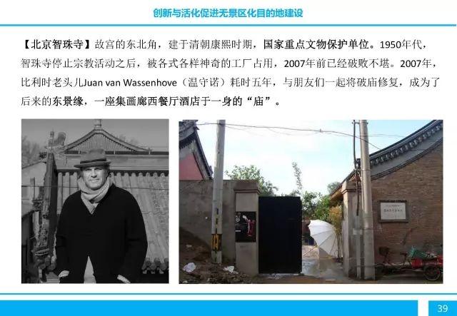 管家婆论坛