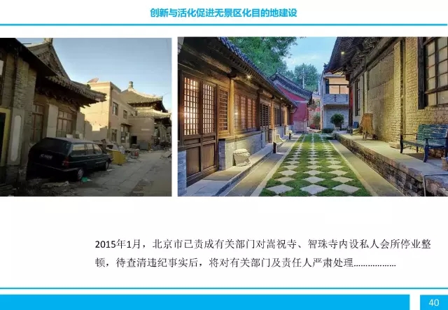 管家婆论坛