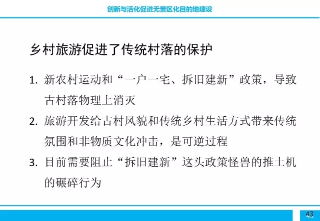 管家婆论坛