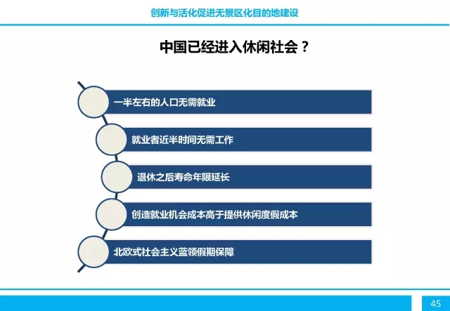 管家婆论坛