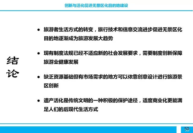 管家婆论坛