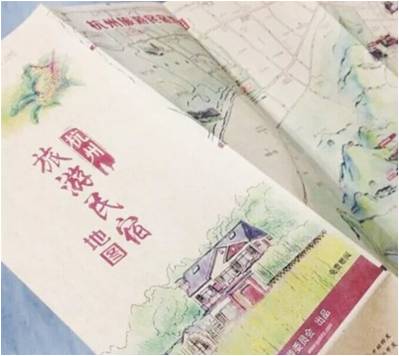 管家婆论坛