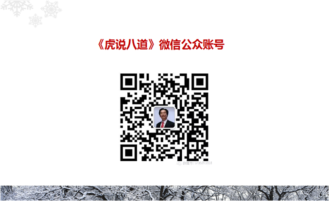 管家婆论坛