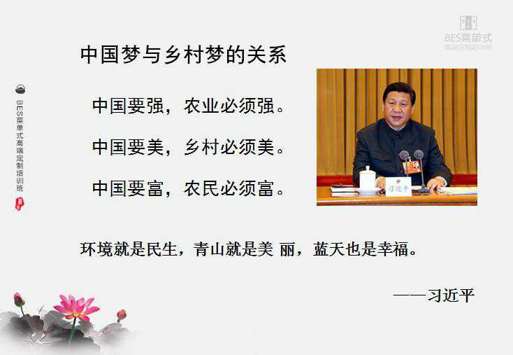 管家婆论坛