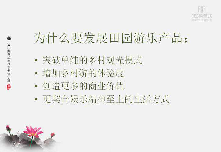 管家婆论坛