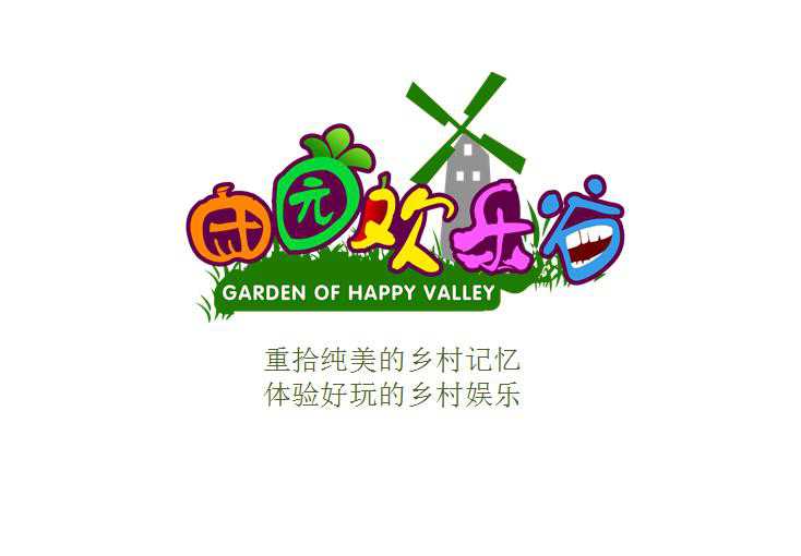 管家婆论坛