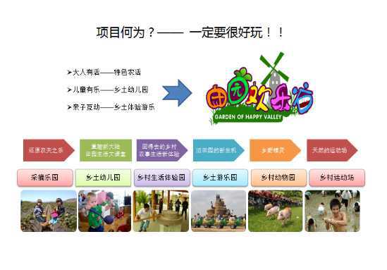 管家婆论坛