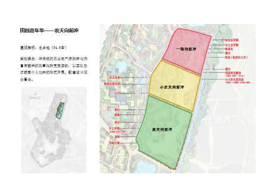 管家婆论坛