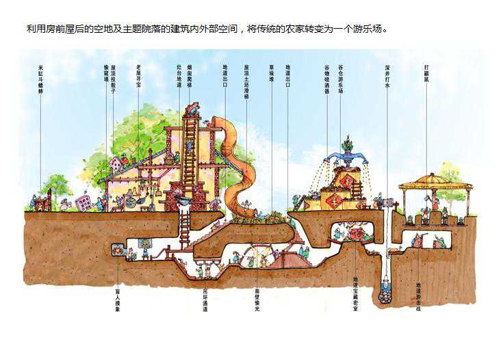 管家婆论坛