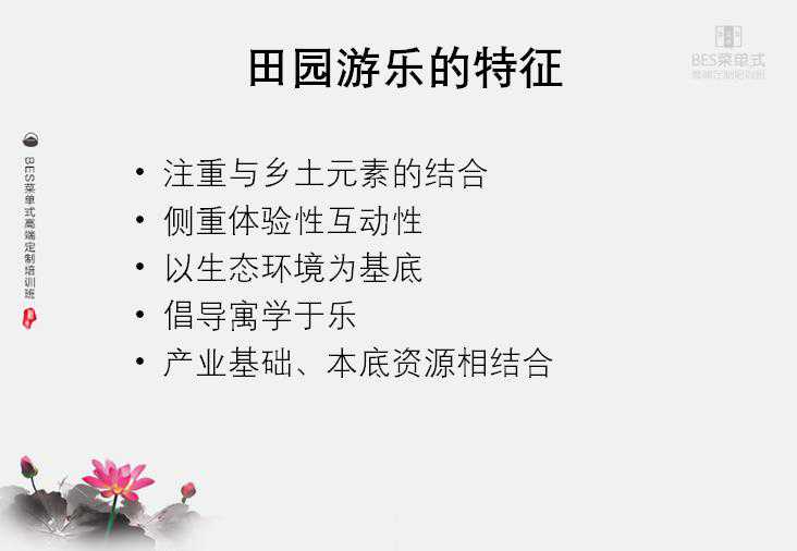 管家婆论坛