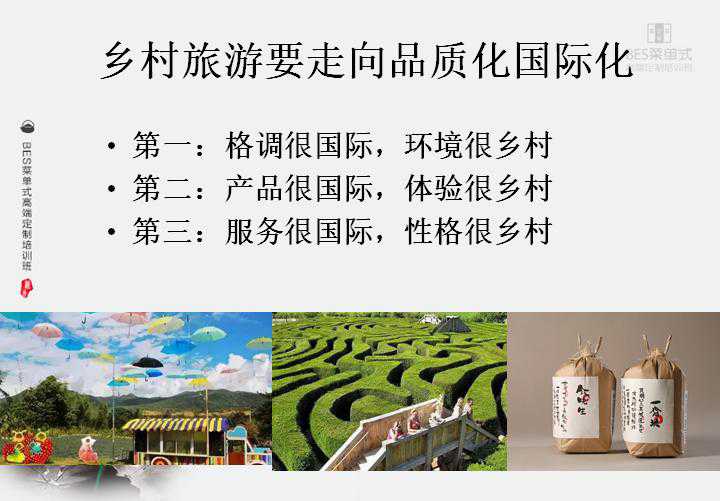 管家婆论坛