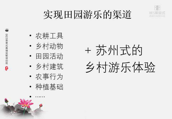 管家婆论坛