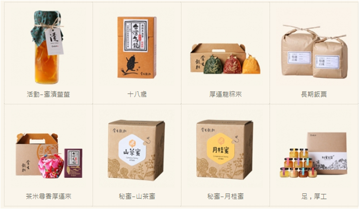 管家婆论坛