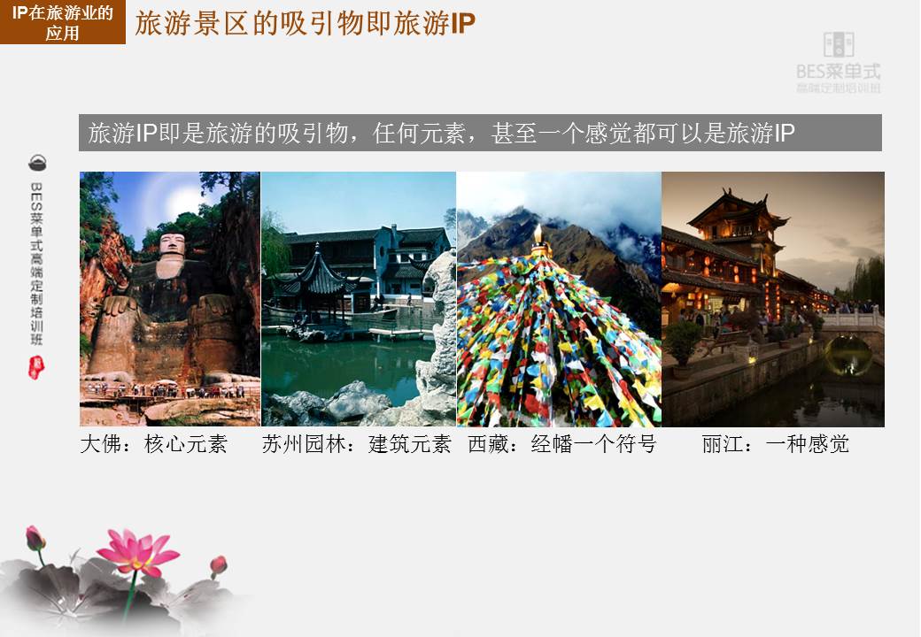 管家婆论坛