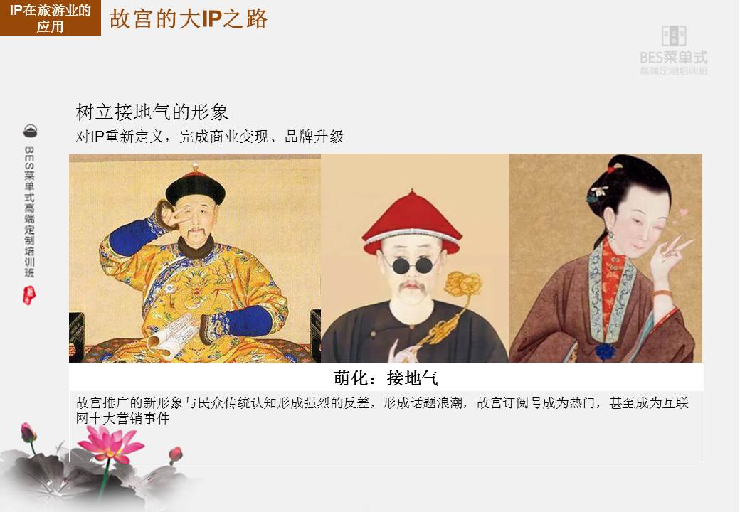 管家婆论坛