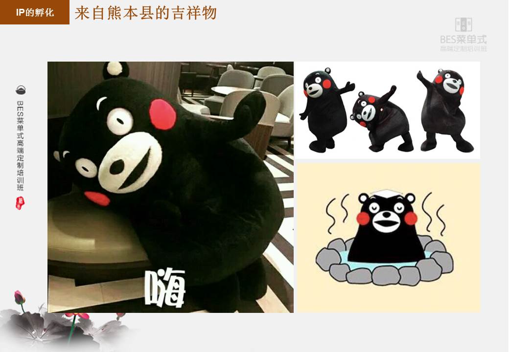 管家婆论坛