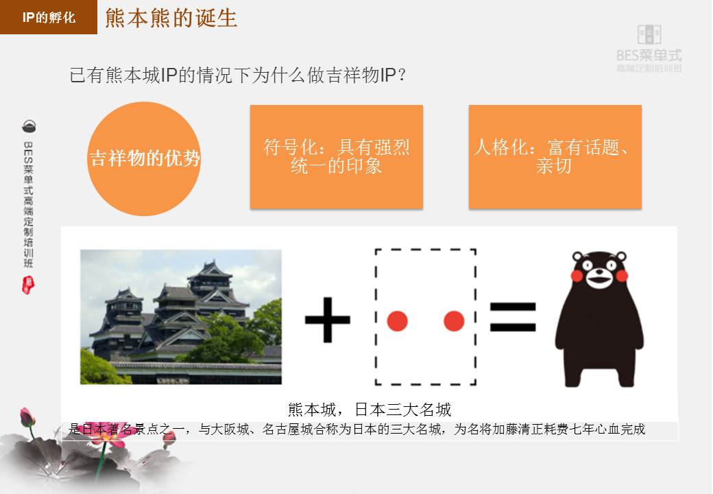 管家婆论坛