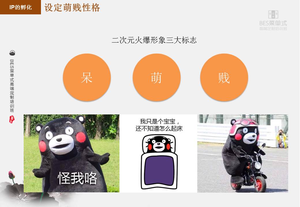 管家婆论坛