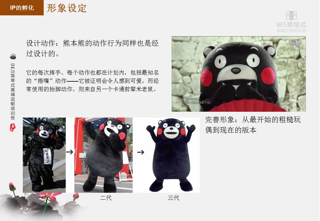 管家婆论坛