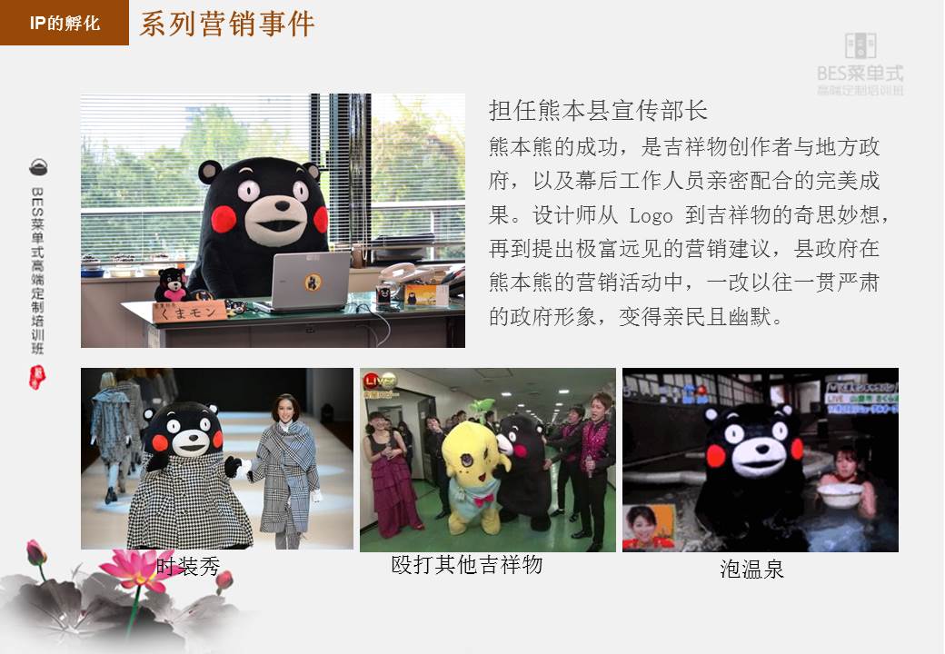 管家婆论坛