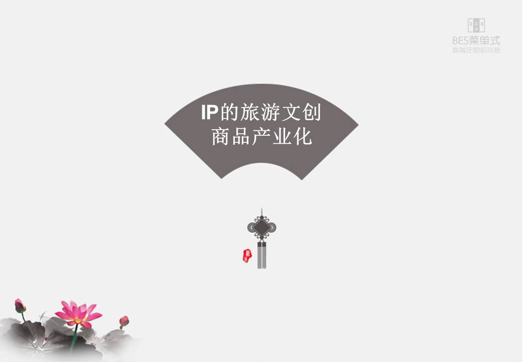 管家婆论坛