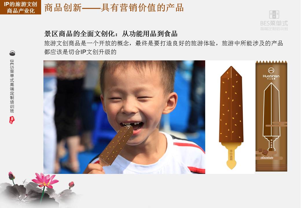 管家婆论坛