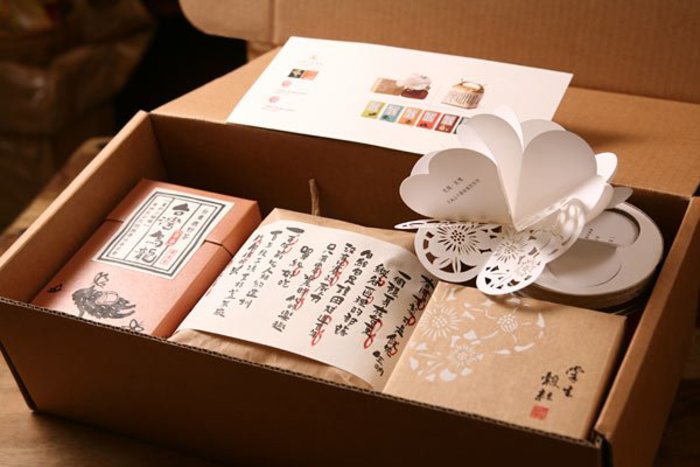 管家婆论坛