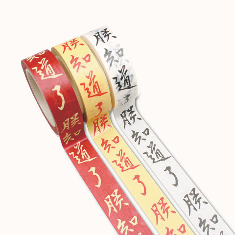 管家婆论坛