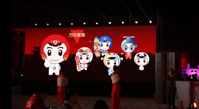 管家婆论坛