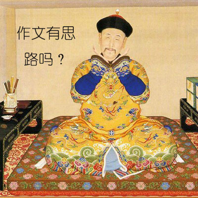 管家婆论坛