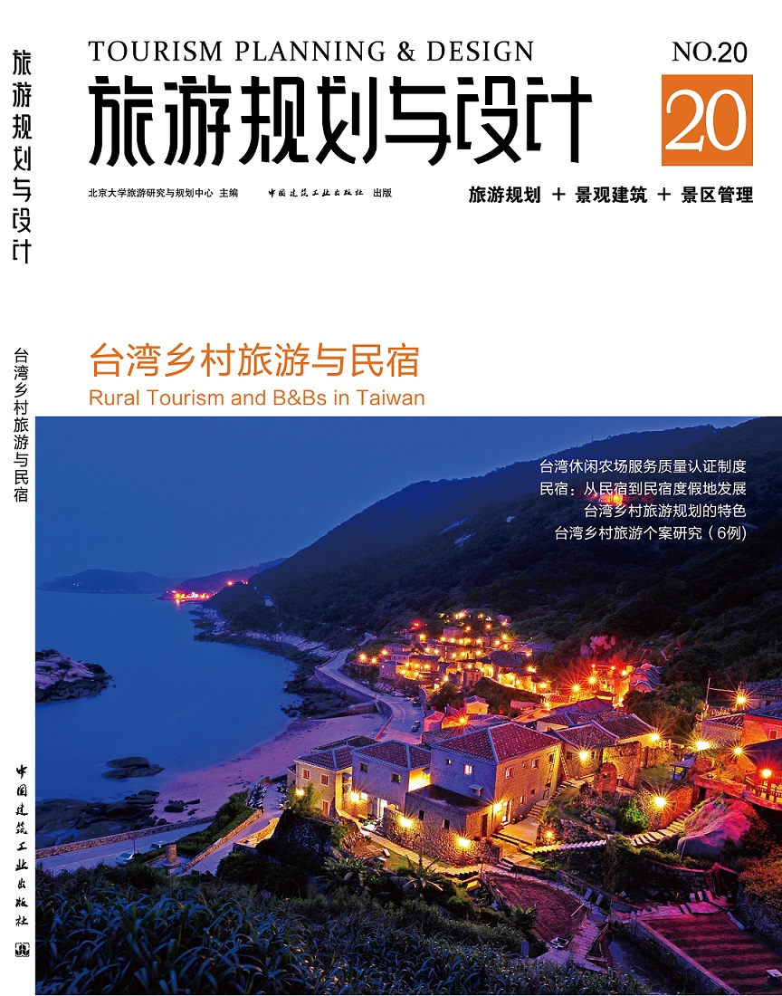 管家婆论坛