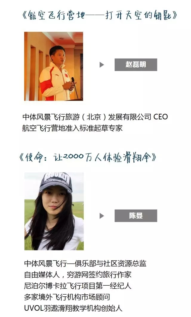 管家婆论坛